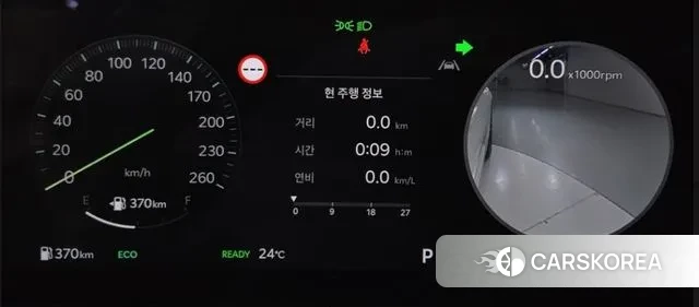 Kia The New K8 Hybrid id 3262188 из Кореи 10