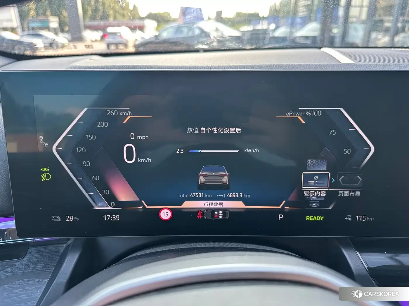 BMW i5 2024 Champagne/brown из Китая, фото 5