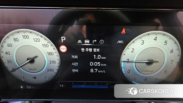 Hyundai The New Avante (CN7) id 3838473 из Кореи 15