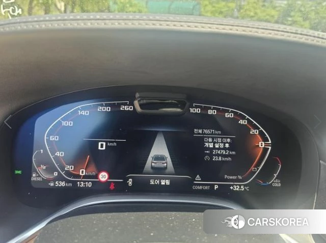 BMW 7 Series (G11) 2022 Серебристо-серый из Кореи, фото 5
