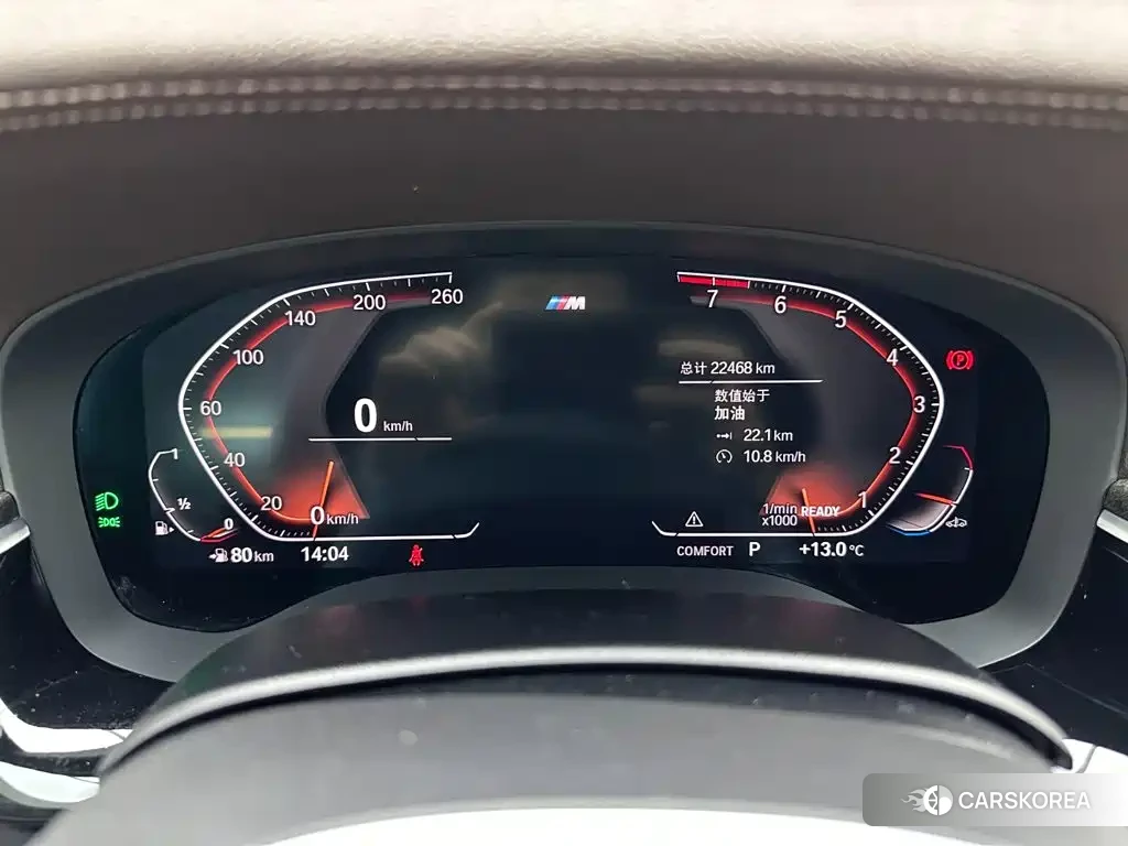 BMW 5 series id 4601019 из Китая 24