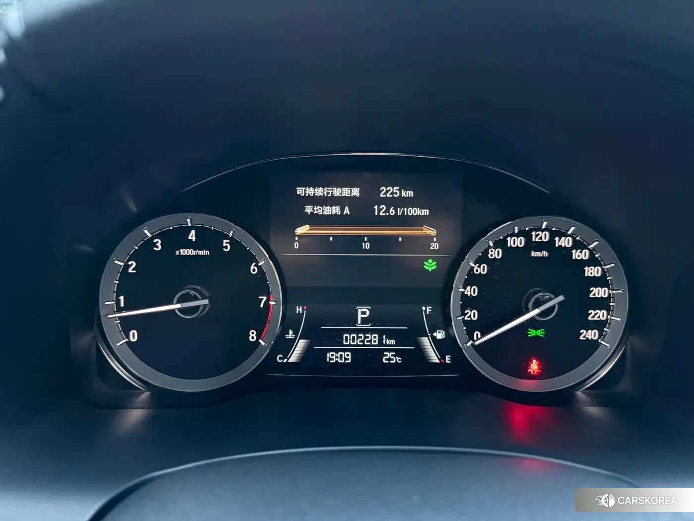 Honda UR-V id 4583605 из Китая 10