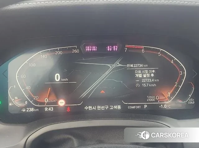 BMW 3 Series (G20) id 3598251 из Кореи 7