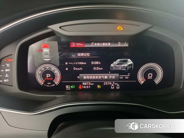 Audi A7 2024 Белый из Китая, фото 5