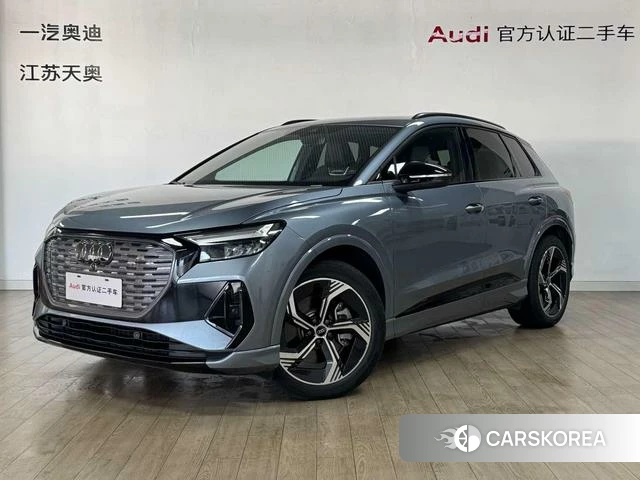 Audi Q4 e-tron 2024 Синий из Китая, фото 6