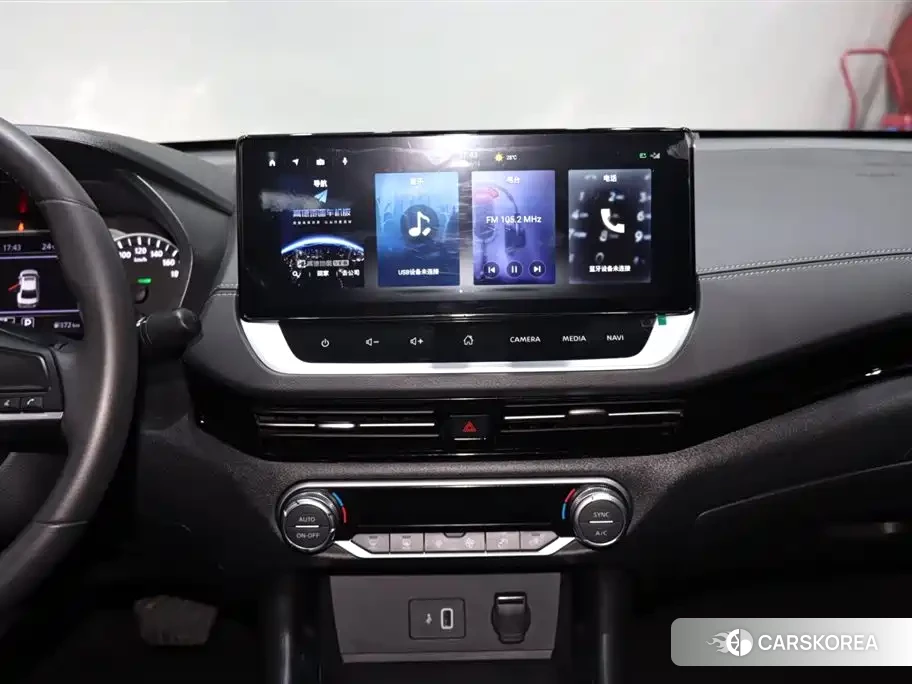 Nissan Xuan Yi id 4515314 из Китая 15