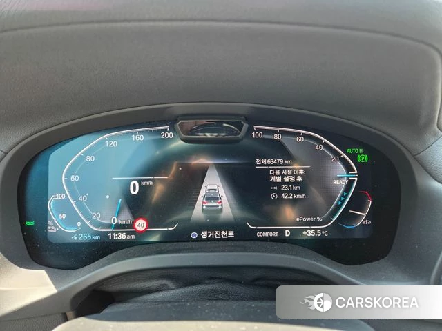 BMW iX3 2022 Черный из Кореи, фото 5