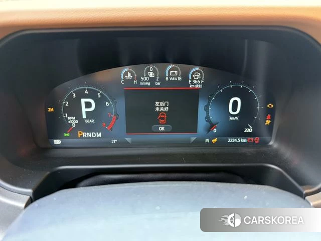 Ford Lie Ma id 4210930 из Китая 10