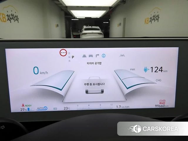 Hyundai Ionic 5 id 4507303 из Кореи 15