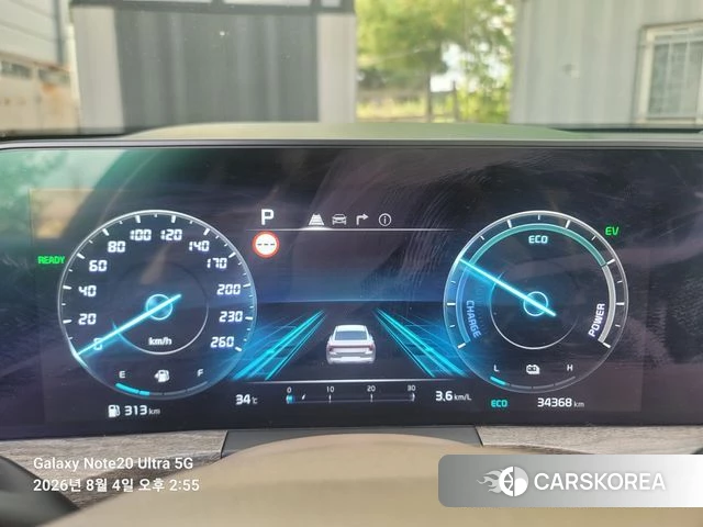 Kia K8 Hybrid id 4671656 из Кореи 14