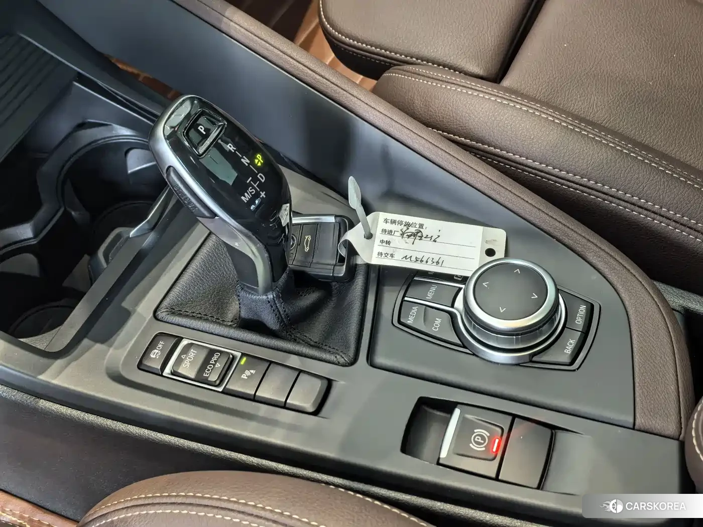 BMW X1 id 4606915 из Китая 17