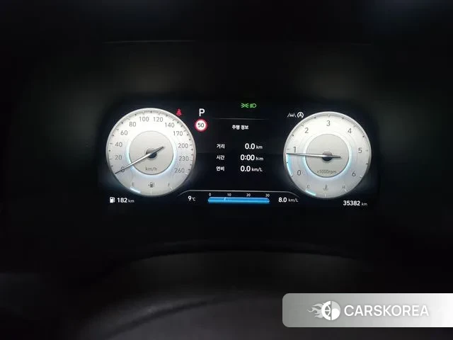 Hyundai The New Palisade id 3472488 из Кореи 15