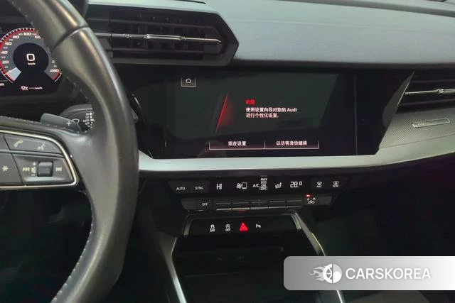 Audi A3 id 4263320 из Китая 12