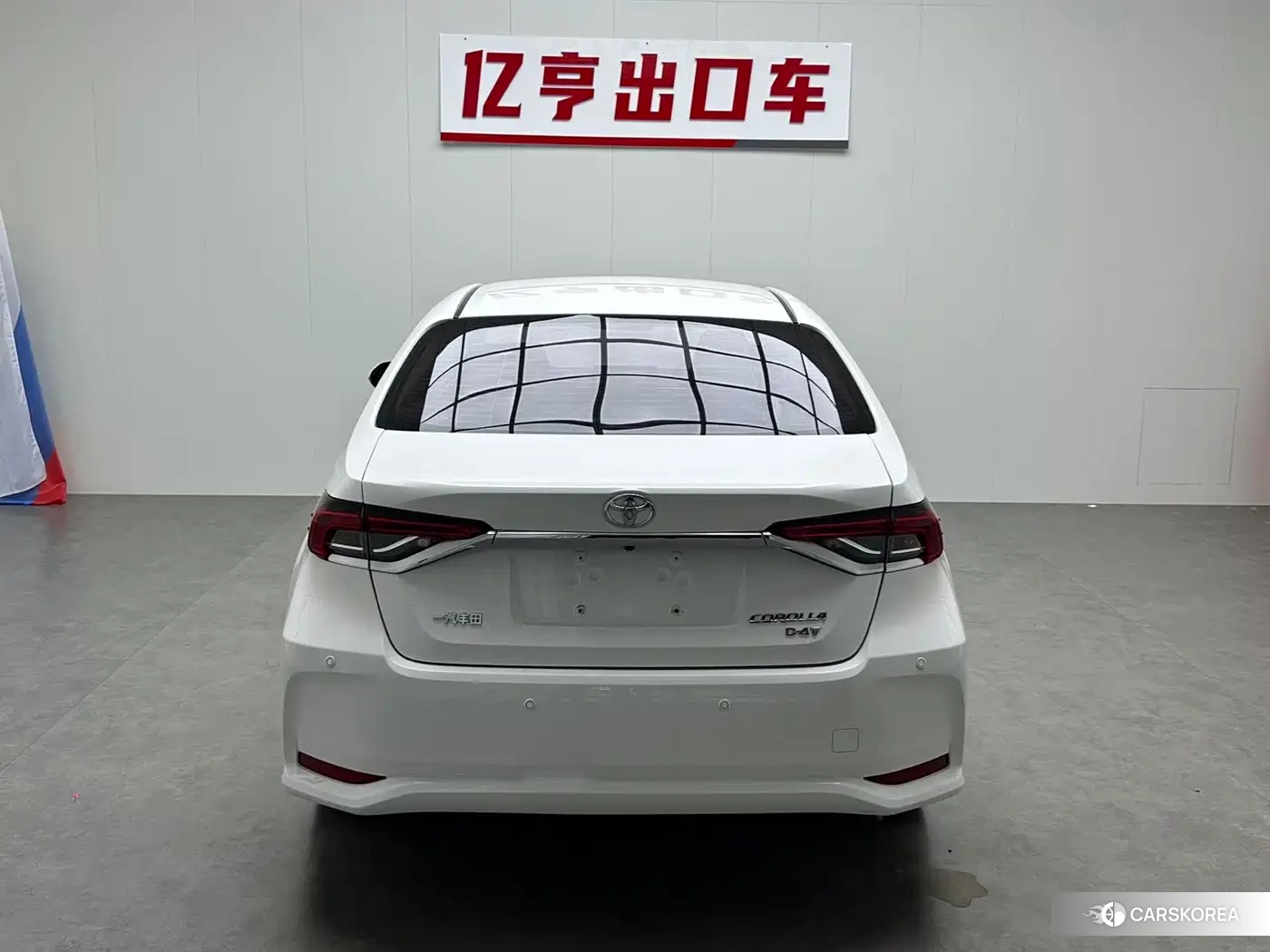 Toyota Corolla id 4679577 из Китая 10