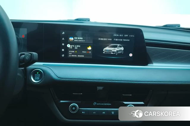 Ford Forrest id 4253826 из Китая 9