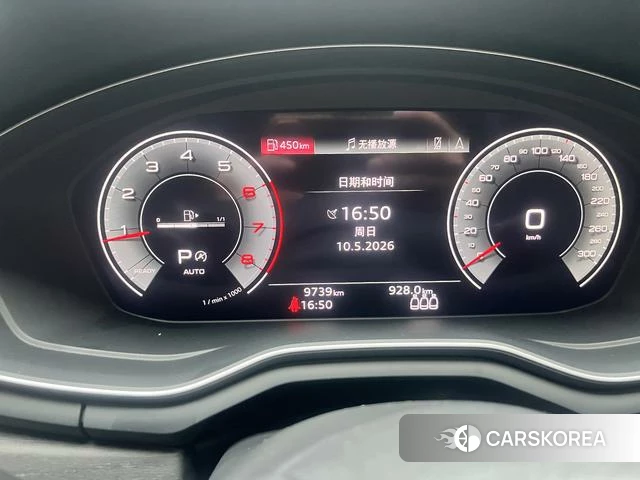 Audi A4L id 4301086 из Китая 8