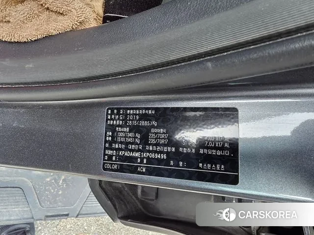 Ssangyong Rexton Sports 2019 Серый из Кореи, фото 5