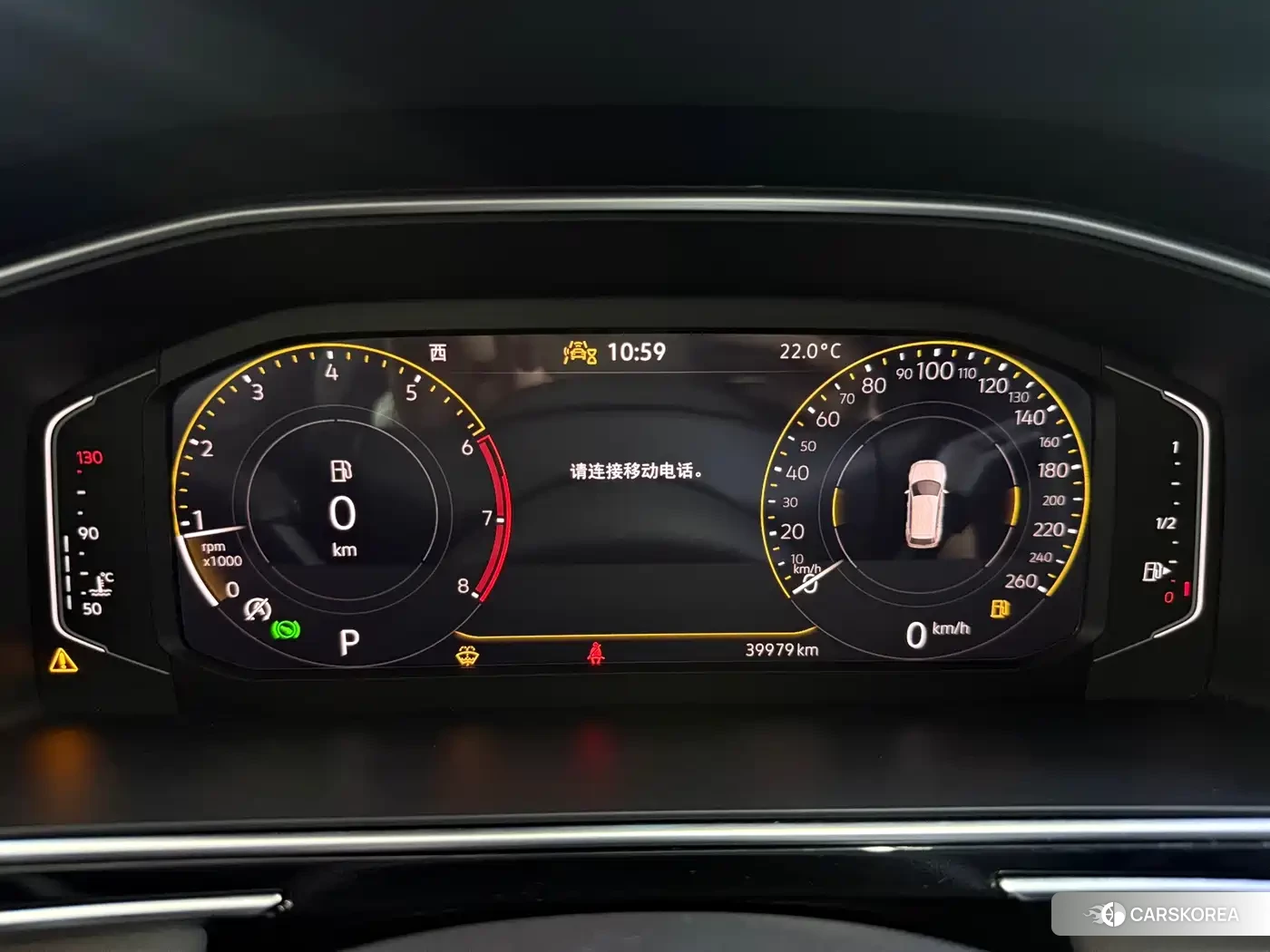 Volkswagen Tiguan L id 4589226 из Китая 15