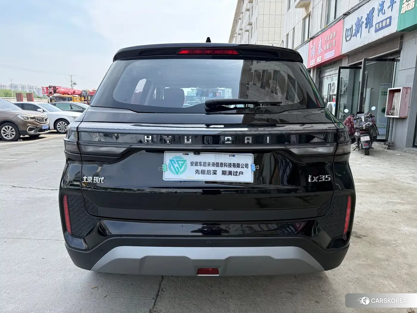 Hyundai ix35 id 4654478 из Китая 11