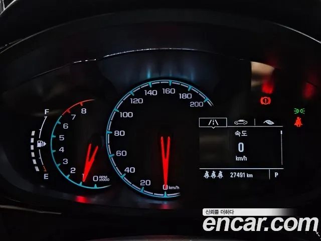 Chevrolet (GM Daewoo) The New Spark id 2916894 из Кореи 15