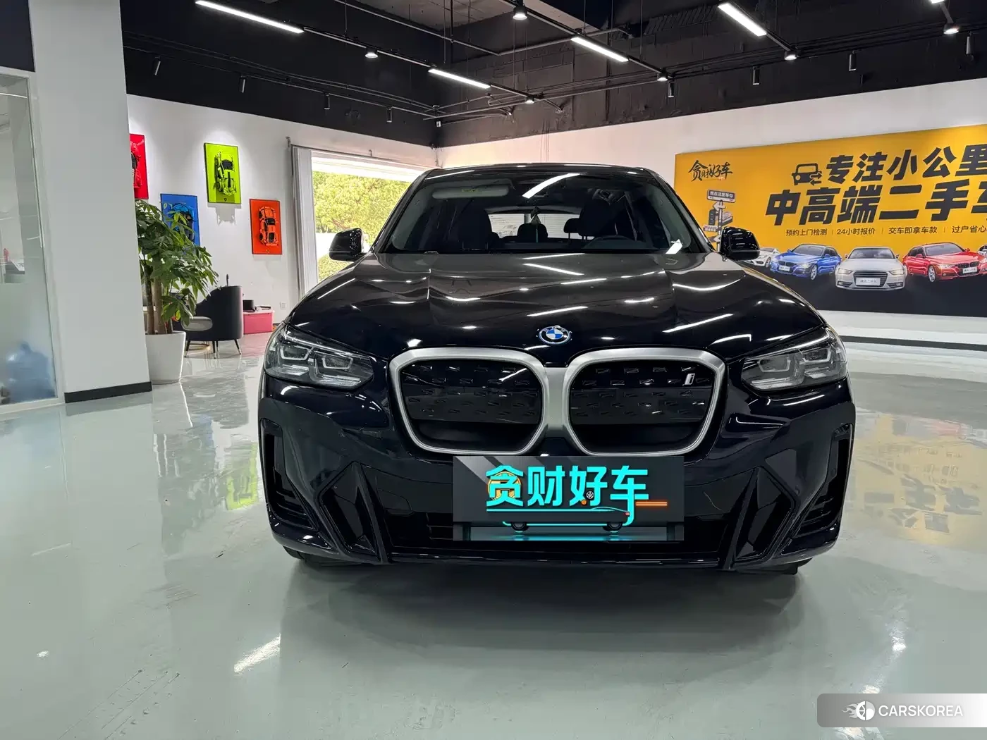BMW iX3 id 4659805 из Китая 7