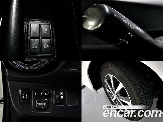 Toyota Prius C id 2876679 из Кореи 15