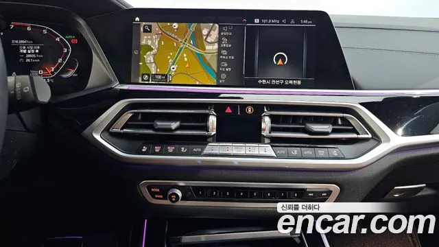 BMW X7 (G07) id 2560705 из Кореи 15