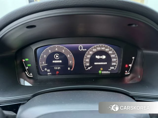 Honda Civic id 4259830 из Китая 11