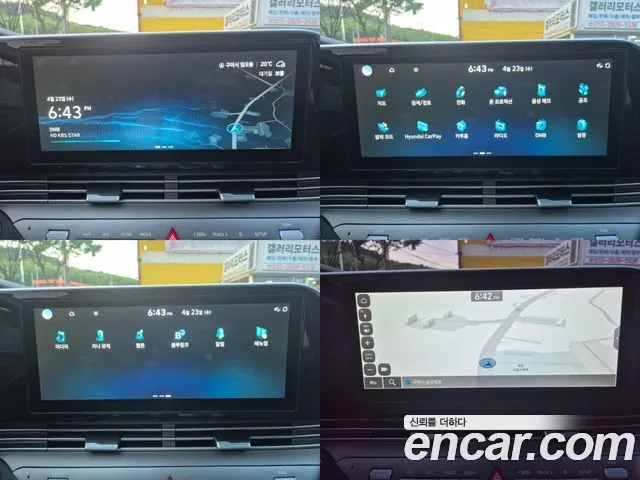 Hyundai The New Grandeur IG id 2673093 из Кореи 13