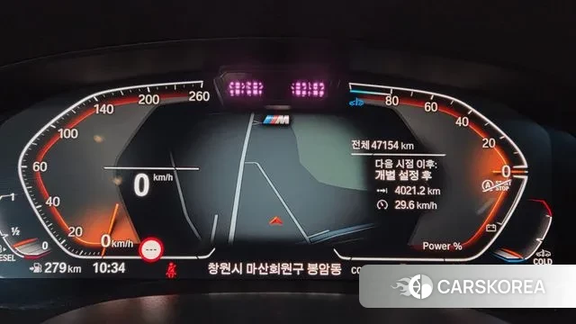 BMW 6 Series GT (G32) id 3545925 из Кореи 15