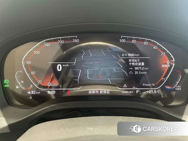 BMW X3 id 4215206 из Китая 11