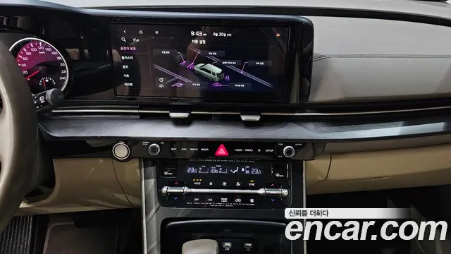 Kia Carnival 4th generation id 2683087 из Кореи 15