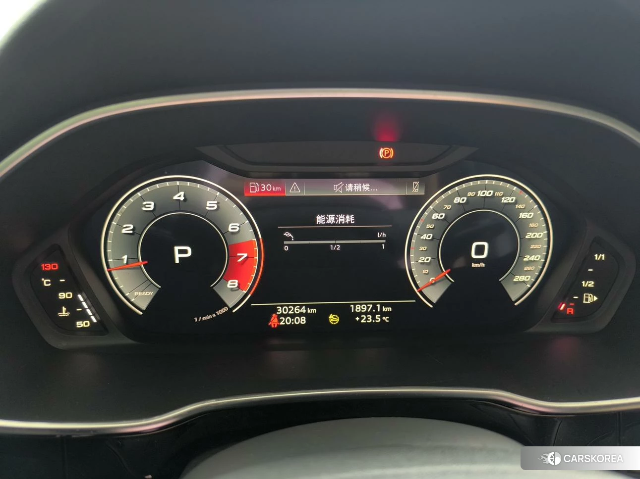 Audi Q3 id 4473358 из Китая 14