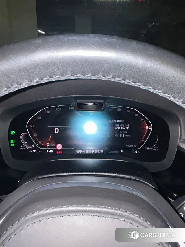 BMW 5 Series (G30) id 3635765 из Кореи 9