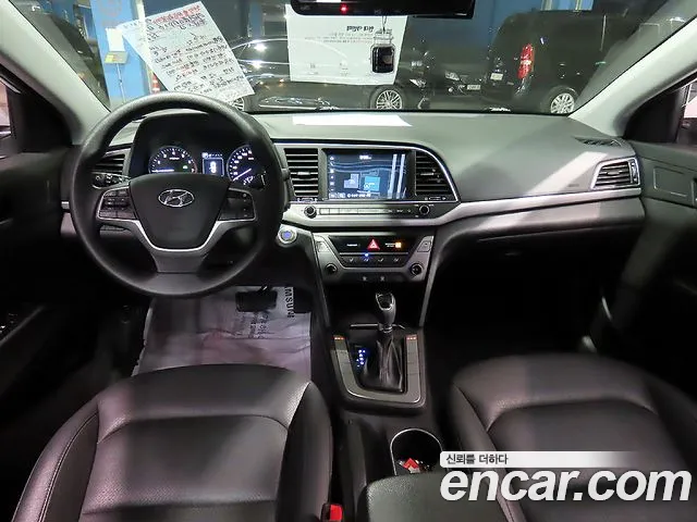 Hyundai Avante AD id 2460061 из Кореи 15