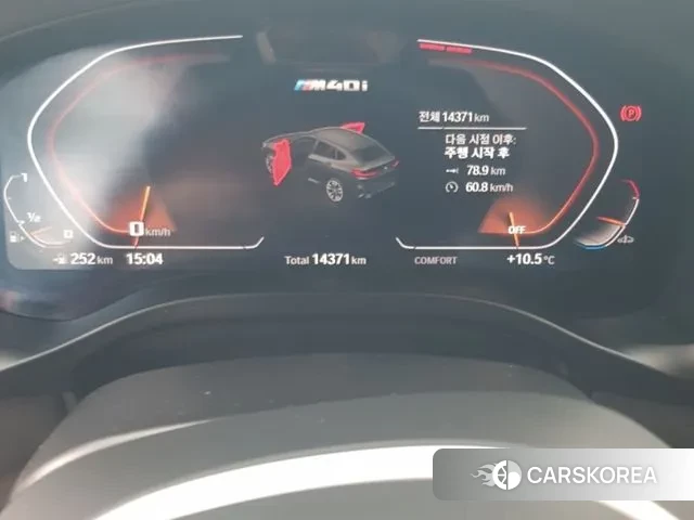 BMW X4 (G02) id 3377356 из Кореи 13