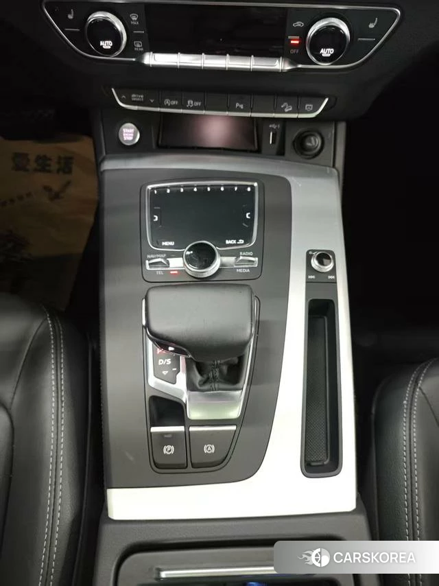 Audi Q5L id 4277020 из Китая 12
