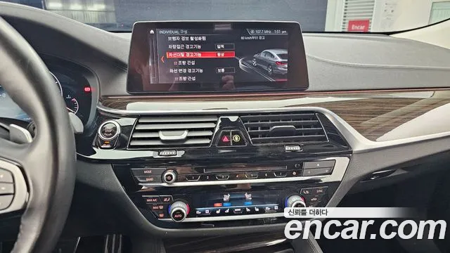 BMW 6 Series GT (G32) id 2760780 из Кореи 15