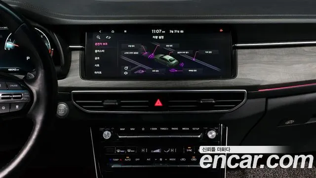 Kia K7 Premier id 2563895 из Кореи 15