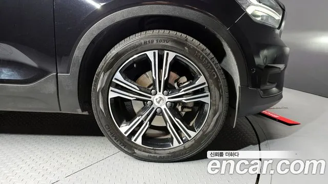 Volvo XC40 id 2850399 из Кореи 15