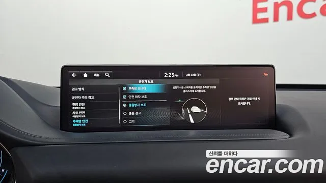 Genesis GV80 id 2655981 из Кореи 15