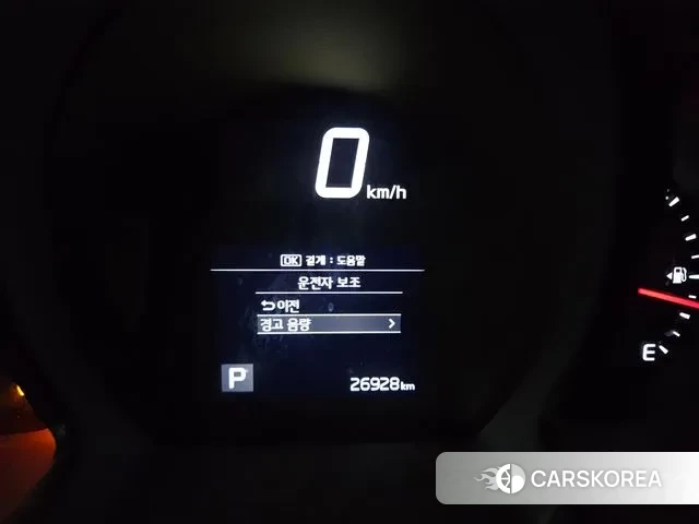 Kia The New Ray 2021 Белый из Кореи, фото 5