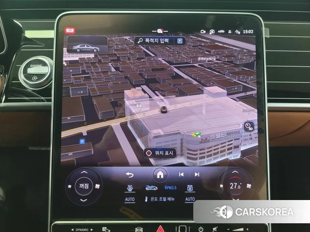 Mercedes-Benz S-Class W223 id 3826190 из Кореи 15