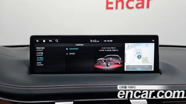 Genesis GV70 id 2618283 из Кореи 15