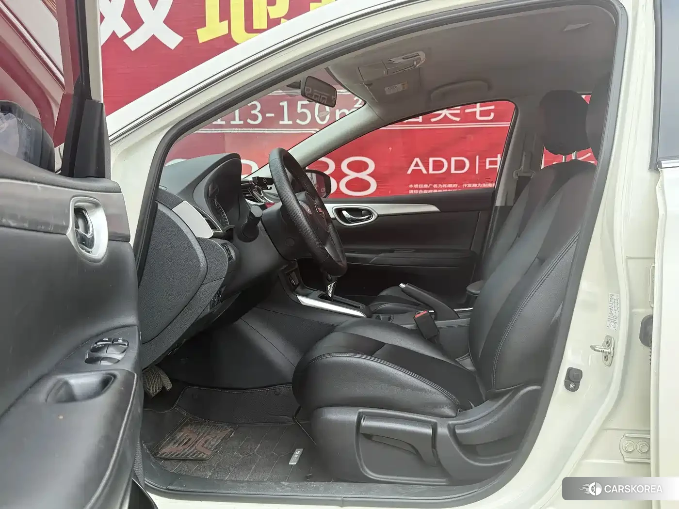 Nissan Sylphy 2023 Белый из Китая, фото 5