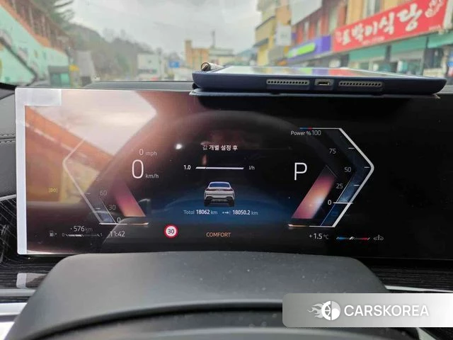 BMW X6 (G06) 2025 Белый из Кореи, фото 5