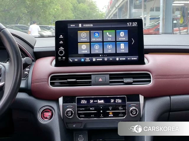 Honda Crown Road id 4262096 из Китая 17