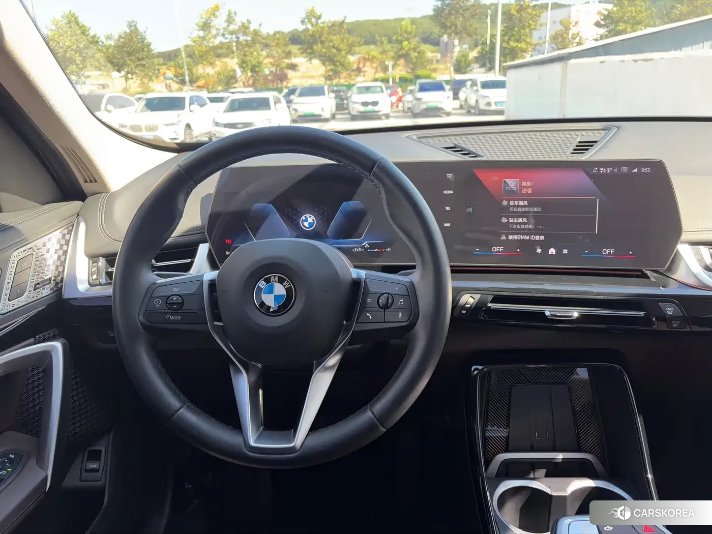 BMW X1 id 4674307 из Китая 10
