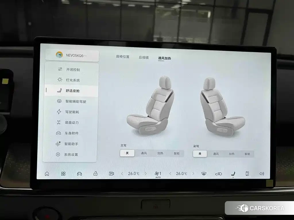Toyota Platinum Wisdom 3X id 4583650 из Китая 20