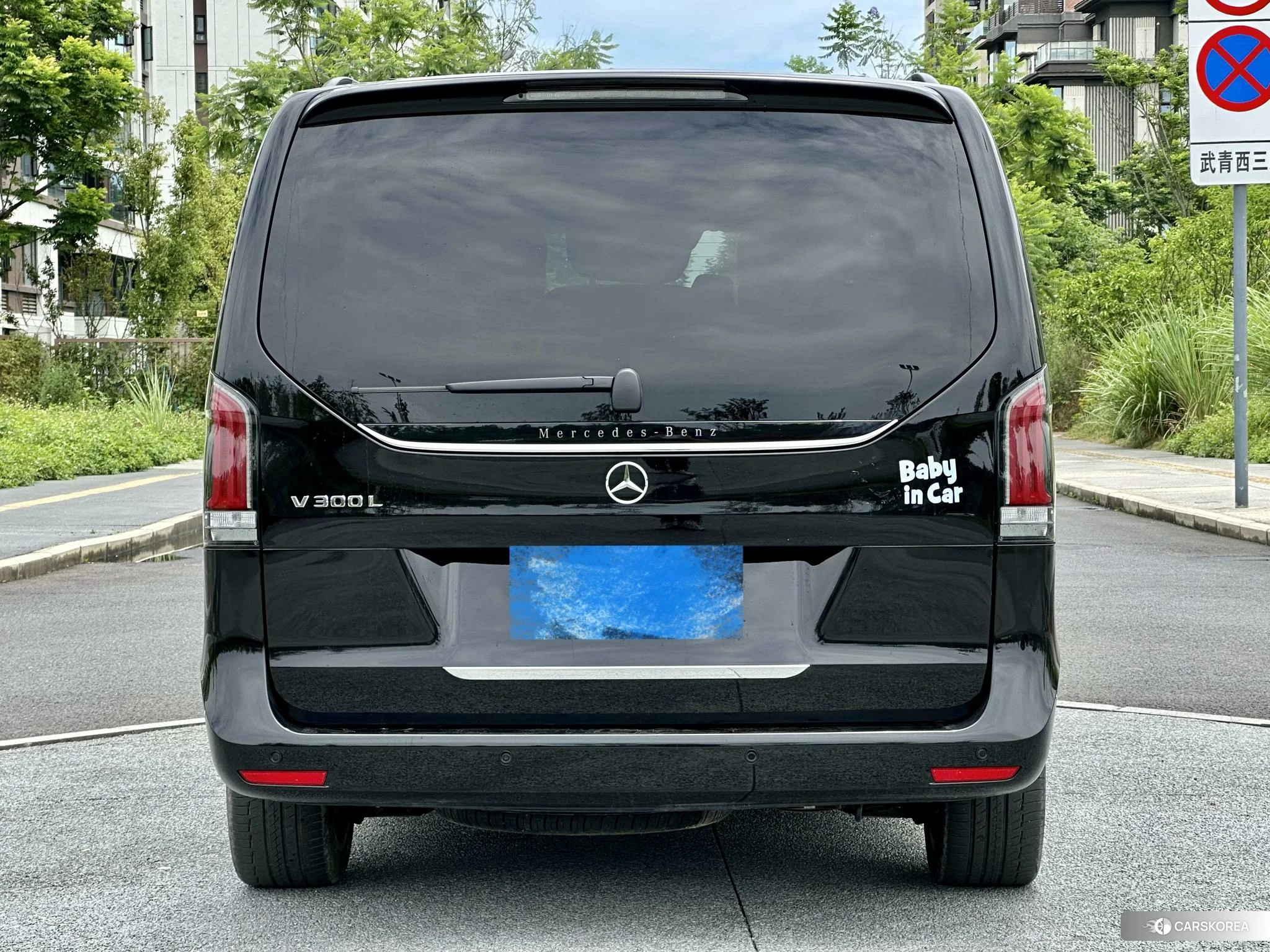 Mercedes-Benz V-class id 4452854 из Китая 13